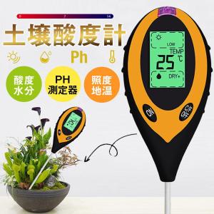 pH測定器 土壌酸度計 ペーハー測定器 pH計 ...の商品画像