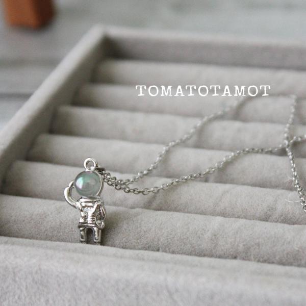 ネックレス ただいま人類 宇宙飛行士のネックレス ペンダント 宇宙服 地球 宇宙船 アストロノート ...