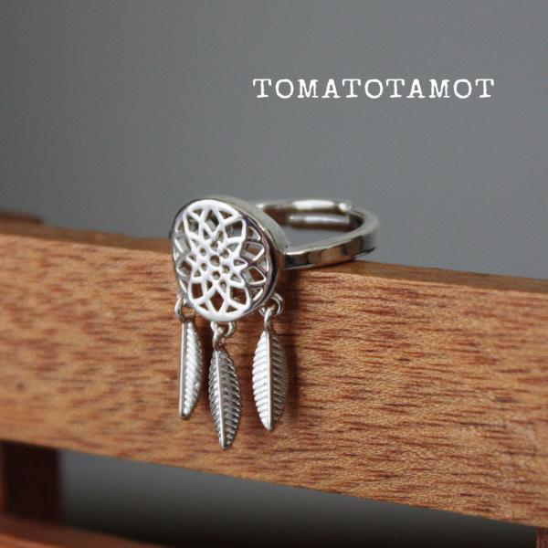 指輪 リング ドリームキャッチリング 夢をかなえる 願いを込めて 幸運 お守り 幸せを運ぶ A-17...