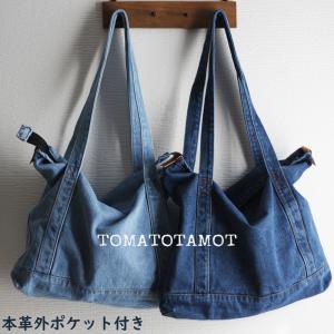 BIG size★ファスナー蓋付き トートバッグ デニムリメイク トートバッグ 超ビッグデニムトート 革タグ付き デニム生地 ジム