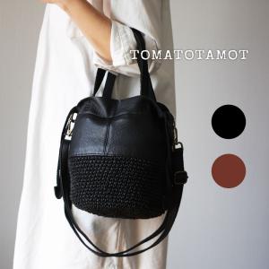 ショルダーバッグ メッセンジャーバッグ シンプル 肩掛け 本革