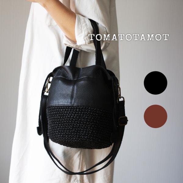 ショルダーバッグ ハンドバッグ 本革遣いのかごバッグ 編みバッグ 巾着バッグ レディース サマーバッ...