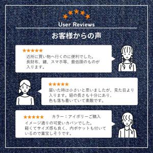 ショルダーバッグ ボディバッグ 本革遣いのバナ...の詳細画像1
