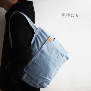 トートバッグ 超ビッグデニムトート 革タグ付き...の詳細画像3