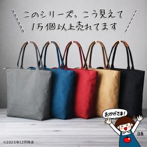 本革×帆布 マルチショルダーバッグ ファスナー...の詳細画像1