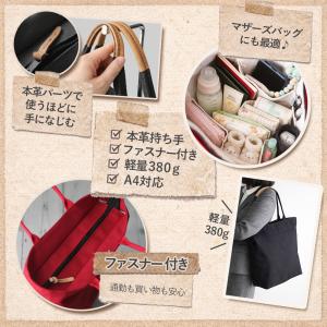 本革×帆布 マルチショルダーバッグ ファスナー...の詳細画像3