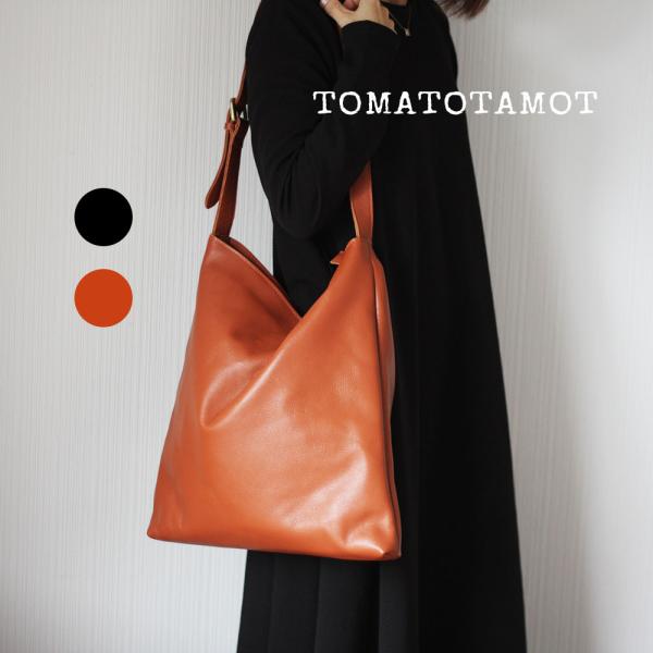 本革 ビッグショルダーバッグ 大きめ 大容量 ワンハンドル ワンショルダー 肩掛け A4 斜め掛け ...