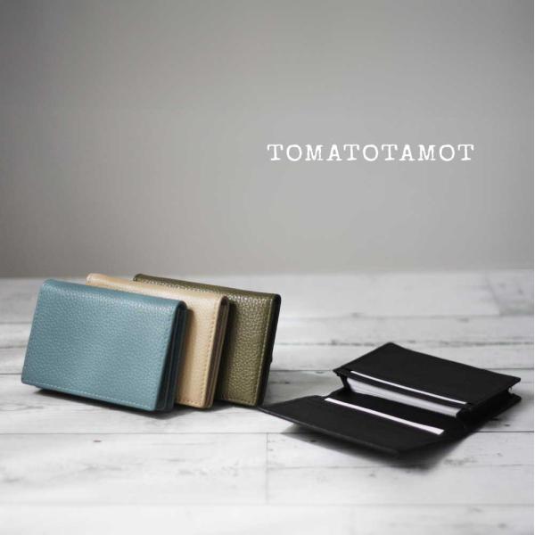 本革 名刺入れ カードケース 大容量 G-158