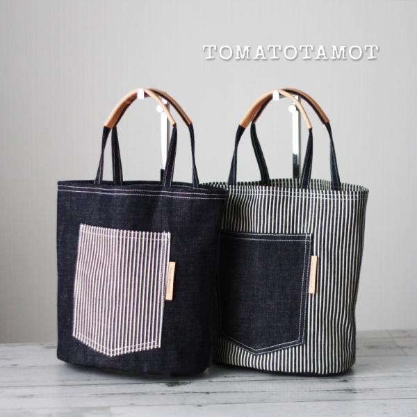 ミックスバケツトートバッグ★巾着袋付き 岡山デニム ヒッコリー ダンガリー 革持ち手 ランチバッグか...