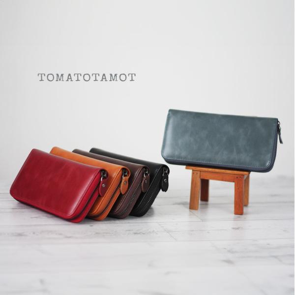 財布 長財布 本革 ラウンドウォレット リアルレザー W-026