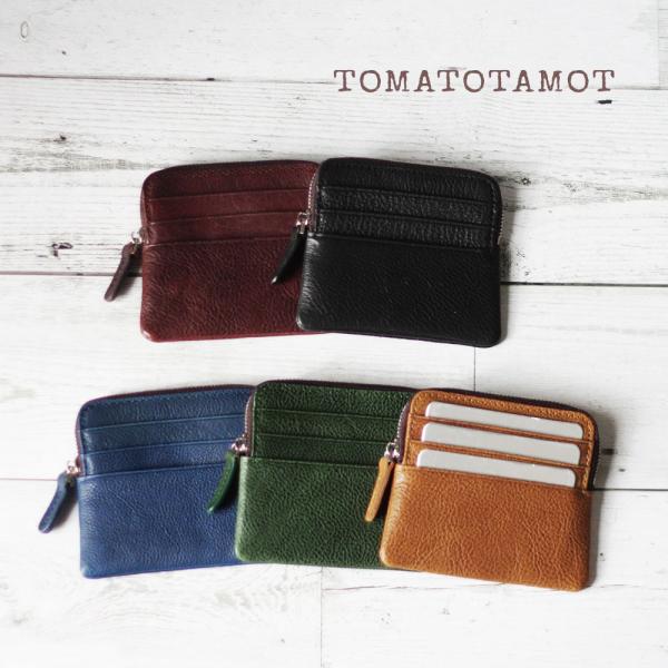 本革 ポケットウォレット 小銭入れ ミニ財布 コンパクト スマートキーが2個入るキーケース W-03...