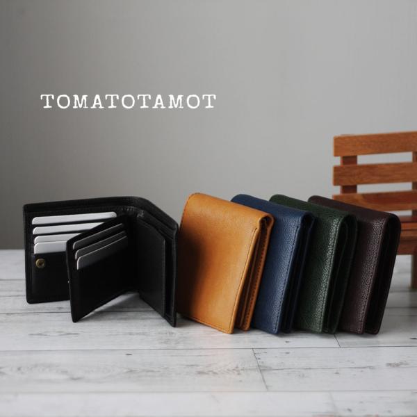財布 本革 二つ折り財布 ボックスコインケース たっぷりカード収納 メンズ W-135