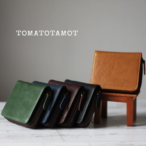 財布 二つ折り財布 小銭入れ 本革 コンパクトウォレット メンズ レディース W-271