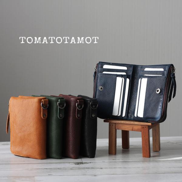 財布 二つ折り財布 ダブルウォレット 小銭入れ2つ 仕切り 家計管理財布 カードたくさん 折りたたみ...