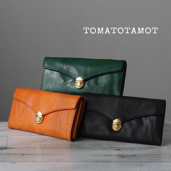 本革 差し込み金具のロングウォレット フラップ ウォッシュドレザー ワンタッチオープン ヴィンテージ...