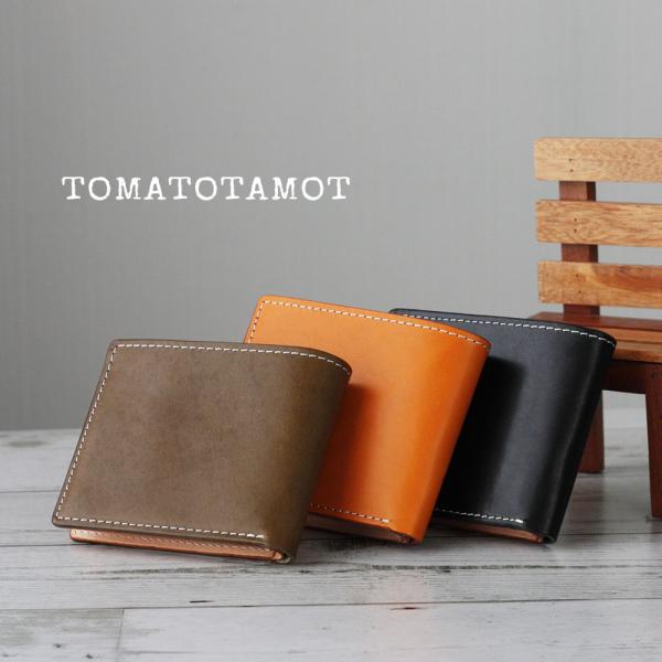 本革 シンプルハーフウォレット 二つ折り財布 ヌメ革 レディース メンズにも 男女兼用 ヌメ革 コン...