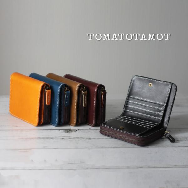 本革 コンパクトウォレット ハードレザー 牛革 二つ折り財布 メンズ レディース ファスナー 小銭入...