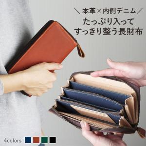 TOMATOTAMOT - Yahoo!ショッピング