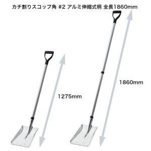 ステンレス鋼 刈払機用刃 230mm 3枚刃 10枚セット : イーショップ24H