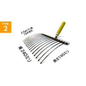 シモダトンボ 伸縮式 標準タイプ 96〜158cm×50〜65cm トンボ レーキ