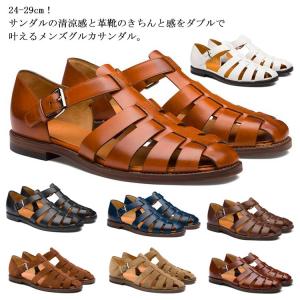 サンダル メンズ グルカサンダル カメサンダル レザーサンダル PU メッシュサンダル 幅広 ビジネスサンダル オフィスサンダル カジュアル コンフォ｜tomboyzacca