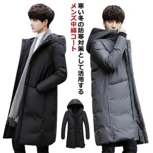 MONCLER 美品□MONCLER モンクレール 20-21AW POLA ポーラ ファー