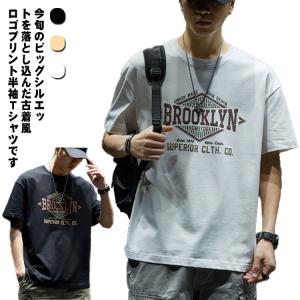 【送料無料】tシャツ カットソー メンズ 半袖 古着風 丸首 レトロ 英字 プリント アメカジ トップス シンプル アメリカン ストリート カジュアル｜tomboyzacca