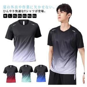 Tシャツ 冷感 夏物 インナー ワークマン メ...の詳細画像5