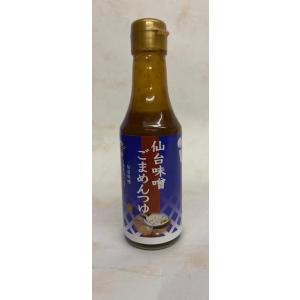 仙台味噌ごまめんつゆ