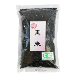 徳用黒米 (500g) 古代米 国内産の詳細画像1