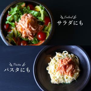 ＼TVで紹介されました!/ 博多 鶏明太 3個...の詳細画像4