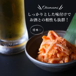 ＼TVで紹介されました!/ 博多 鶏明太 3個...の詳細画像5