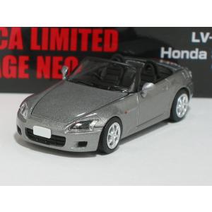 ホンダS2000 99年式（銀）LV-N269a【トミーテック社1/64ミニカー】【トミカの時】