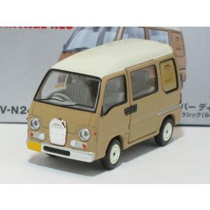 トミーテック ギャランAII 文化放送トピッカー LV-Ra02【トミーテック