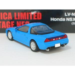 Honda NSX Type-S(青)1997...の詳細画像1