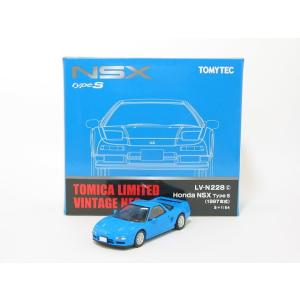 Honda NSX Type-S(青)1997...の詳細画像2