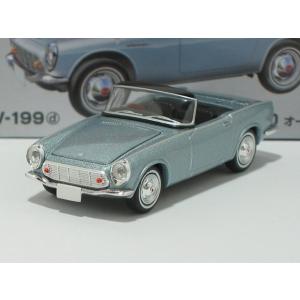 トミカ クラウン スーパーデラックス（40周年記念復刻トミカVol.1