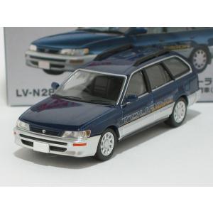 トミカリミテッドヴィンテージネオ LV-N310a マツダ ボンゴブローニイ