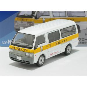 マツダ ボンゴブローニイ 引越のサカイ LV-N310b【トミーテック社1/64ミニカー】【トミカの...