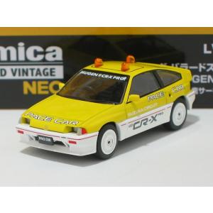 ホンダ バラードスポーツCR-X MUGEN CR-X PRO 鈴鹿サーキット ペースカー（黄／白）...