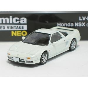 ホンダ NSX（パールホワイト）98年式 LV-N345a【トミーテック社1/64ミニカー】【トミカの時】