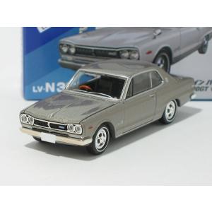 日産 スカイライン ハードトップ 2000GT（銀）71年式 LV-N357a【トミーテック1/64...