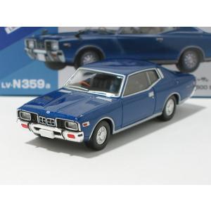 日産 グロリア 2ドアHT 2800 SGL（紺）75年式 LV-N359a【トミーテック1/64】...