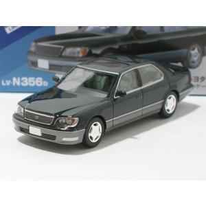 トヨタ セルシオ C仕様 Fパッケージ（緑／グレー）97年式 LV-N356b【トミーテック1/64...