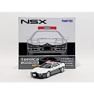 ホンダ NSX パトロールカー 92年式(栃木...の詳細画像2