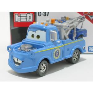 カーズ トミカ C-28 ミス・フリッター スタンダードタイプ 2022年発売