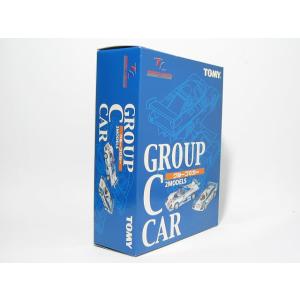 グループCカー ２モデルズ （スカイライン ターボC’84、スカイライン ターボC’85）２台セット...