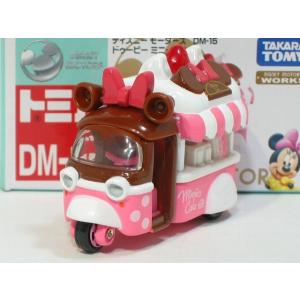 トミカ ディズニーモータース DM-17 タップンタップ チップ
