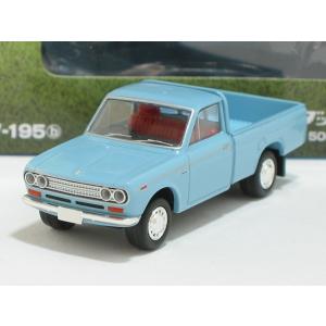 トミーテック マツダT2000 森永建設（荷箱仕様）トイズクラブ（TOYS