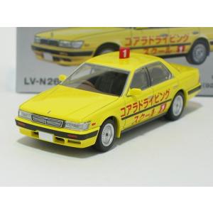 日産ローレル 教習車（黄色）92年式 LV-N260a【トミーテック社1/64ミニカー】【トミカの時...